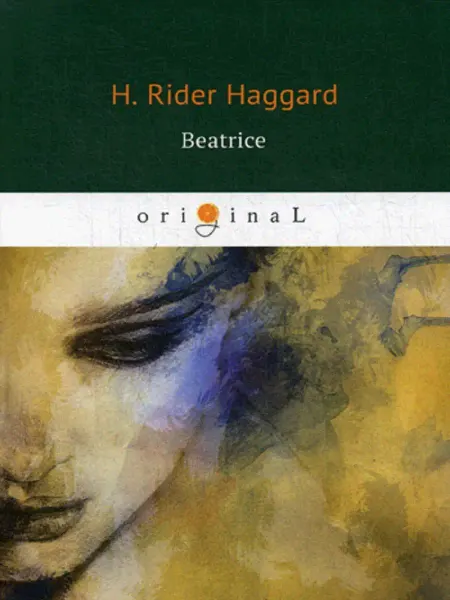 T8 RUGRAM Beatrice = Беатрис роман на англ.яз