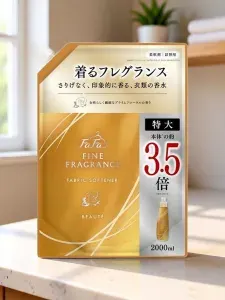 Кондиционер для белья FaFa Fine Fragrance Beaute парфюмированный с ароматом сандала, 2000 мл (мягкая упаковка с крышкой)