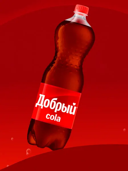 Добрый Газированный напиток Кола 1,5л 1шт