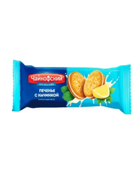 ЧАЙКОФСКИЙ Печенье-сэндвич Лимонный вкус с начинкой 85 г 12 шт