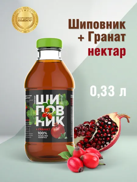 Barinoff Нектар Шиповник-гранат 330 мл