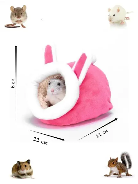 PETSROOM Домик лежак для хомяка крысят джунгариков грызунов песчанок