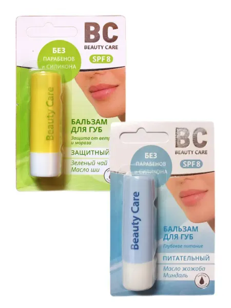 BC Beauty Care Бальзам для губ увлажняющий питательный