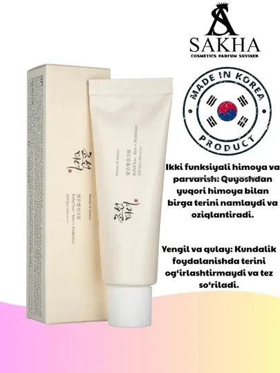 Beauty of Joseon Relief Sun: Rice + Probiotics SPF50+ PA++++ солнцезащитный крем 50 мл