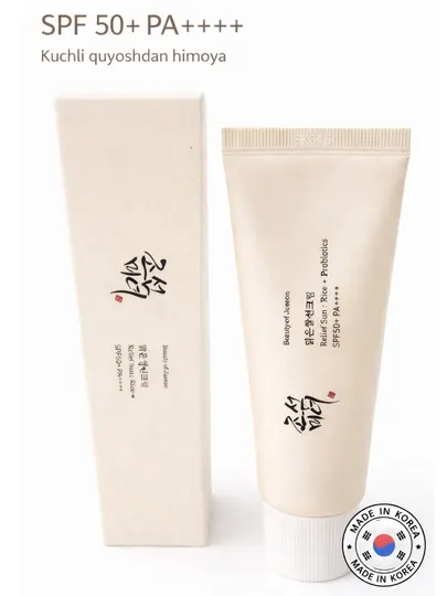 SPF крем для лица Beauty of Joseon SPF50+ PA++++, 50 мл