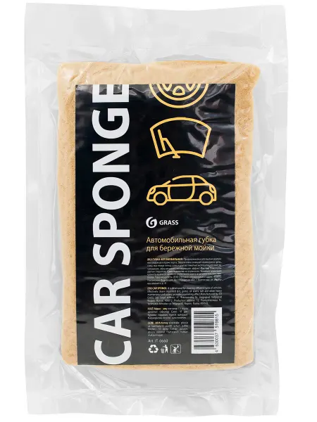 GRASS Губка Car Sponge Автомобильная крупнопористая 19.5х12.5х7 см