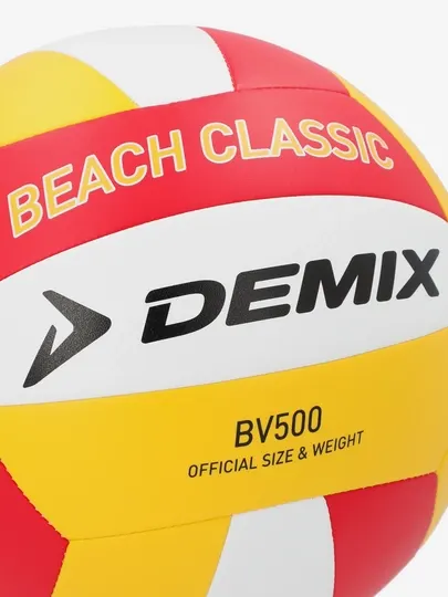 Demix Мяч волейбольный BV500 Bech Classic