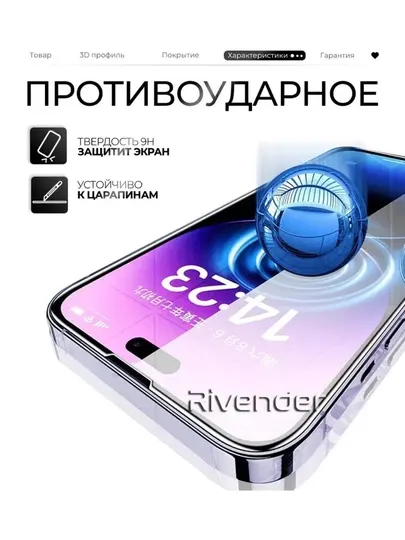Samsung Galaxy A56 36GB