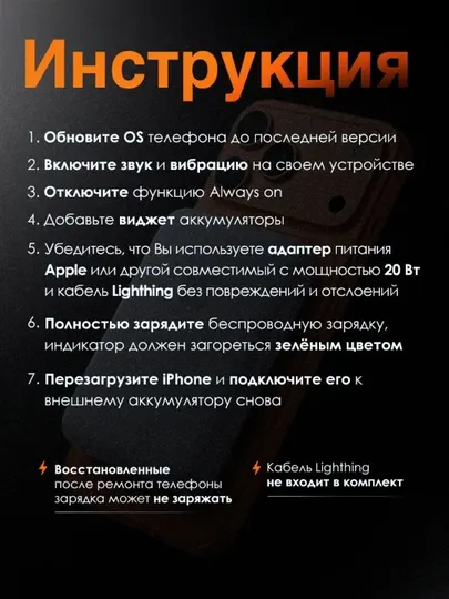 Повербанк Power bank беспроводная зарядка, 5.000 мАч - Аксессуары и запчасти