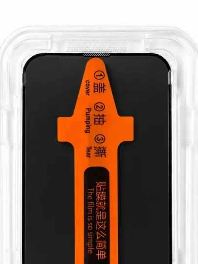 Защитное стекло iPhone антишпион, защита экрана от царапин и ударов 11.17 Pro/Pro Max/Air - Аксессуары и запчасти