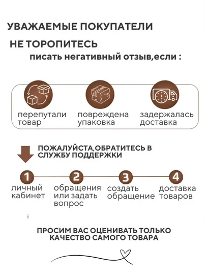Металлический держатель, для телефонов и планшетов, поворотный на 360 градусов - Аксессуары и запчасти