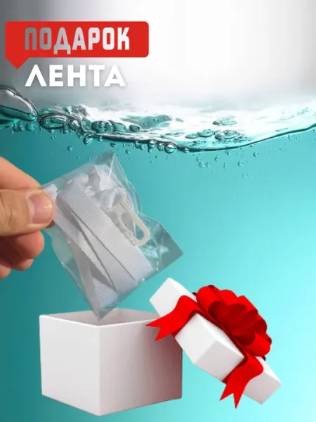 Водонепроницаемый чехол для телефона, герметичное и универсальное чехол, для бассейна - Аксессуары и запчасти