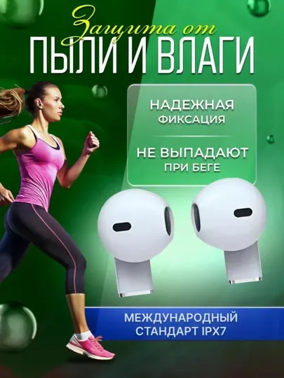Беспроводные наушники Pro 5s Air Pods, Bluetooth - Наушники