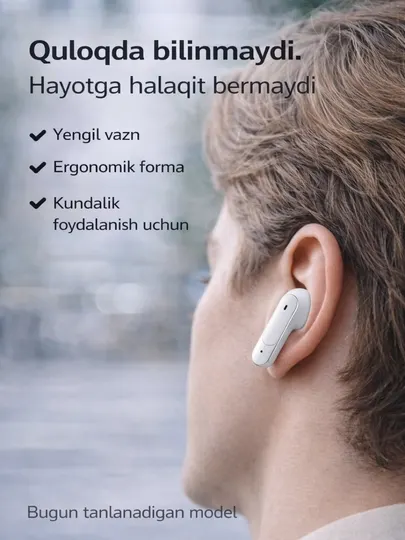 Bluetooth наушники KIN KL66 TWS с ENC, сенсорным управлением и LED-дисплеем - Наушники