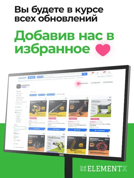 РемоКолор Кисть флейцевая Канекарон 2 шт. 01-1-620