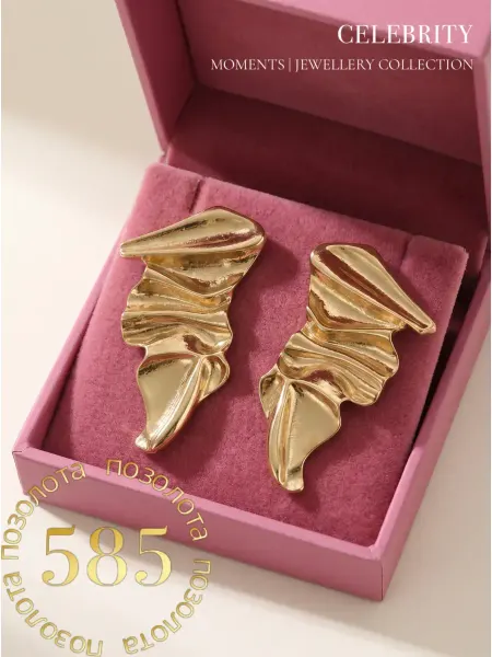 CELEBRITY ACCESSORIES Серьги крупные объемные под золото