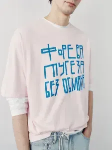 Футболка Befree хлопковая с надписью