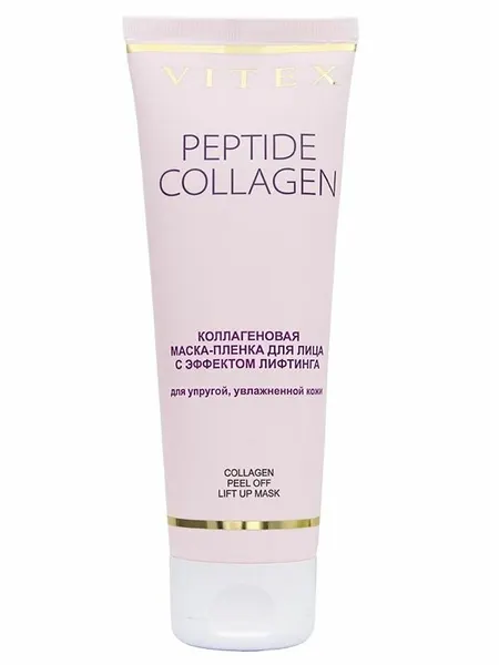 Маска-пленка для лица PEPTIDE COLLAGEN Коллагеновая с эффектом лифтинга 75 мл