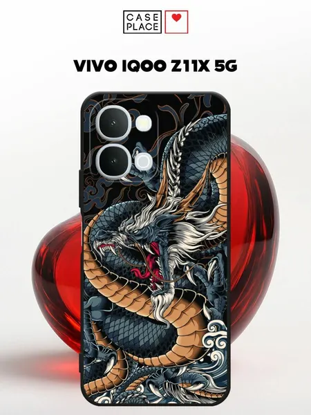 Черный матовый чехол на Vivo IQOO Z11x 5G/Y31d / Виво IQOO Z11х 5G/Y31d с принтом Оставайся диким