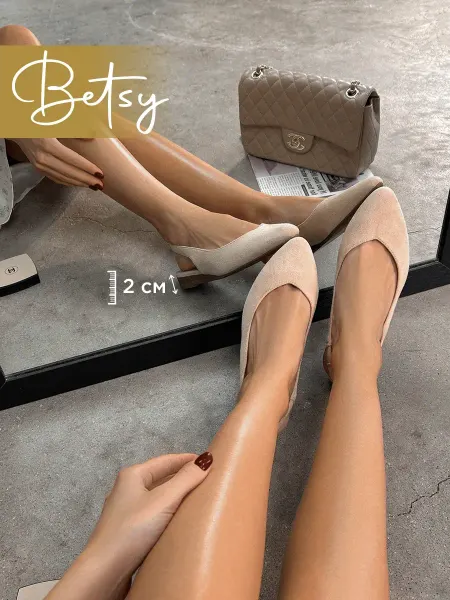 BETSY Туфли без каблука с открытой пяткой слингбэки
