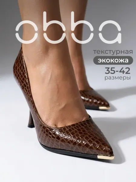 Obba Лаковые туфли лодочки на высокой шпильке