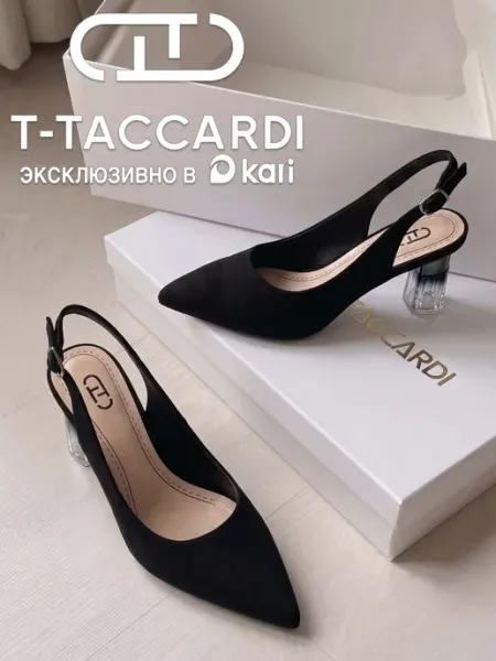 T.TACCARDI Туфли на каблуке с открытой пяткой с прозрачным каблуком