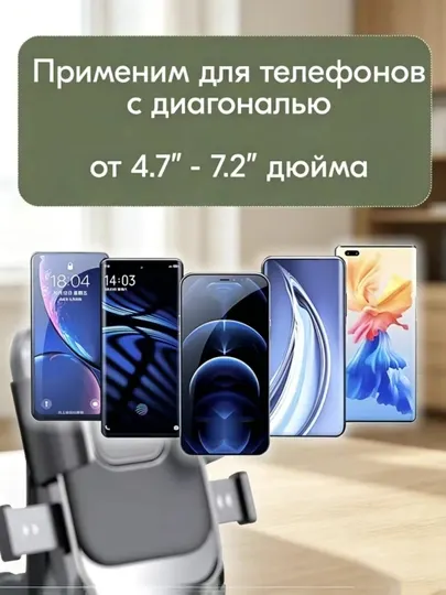 Универсальные держатели для телефонов на велосипеды, скутеры, мотоциклы - Аксессуары и запчасти
