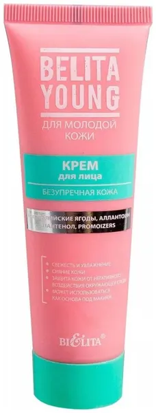 Белита Крем для лица Безупречная кожа туба Belita Young, 50 мл