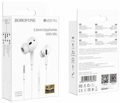 Наушники проводные BOROFONE BM30 Pro вакуумные с микрофоном, 1,2 метра, Type-C, белый (70/280)