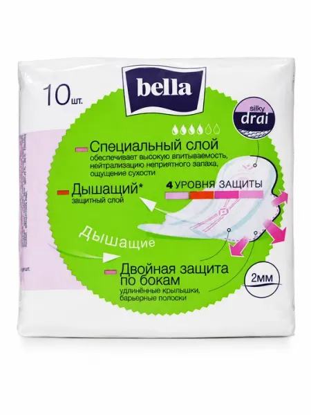 Bella extra soft, женские прокладки, ультратонкие прокладки, 10 шт, soft