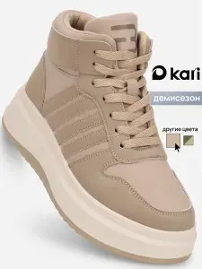 Кроссовки Francesco Bella утеплённые высокие демисезонные