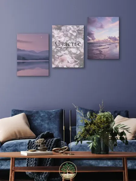 Topposters Комплект из трех картина на холсте Закат 30х40 см