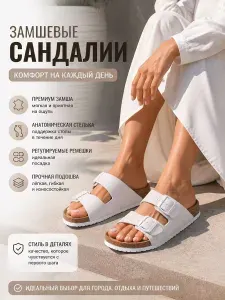 Мюли BELLAVIADA шлепанцы женские кожаные