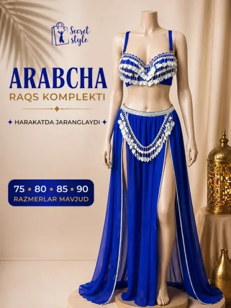 Комплект для арабских танцев, женский костюм для выступлений belly dance