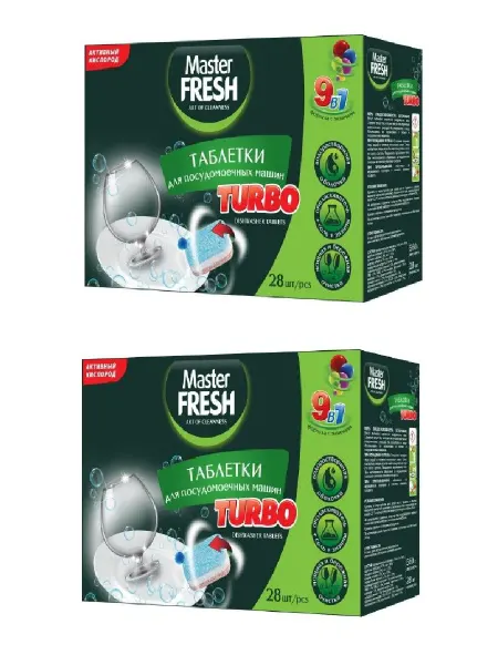 MASTER FRESH Таблетки для посудомоечных машин, 2 уп х 28 шт
