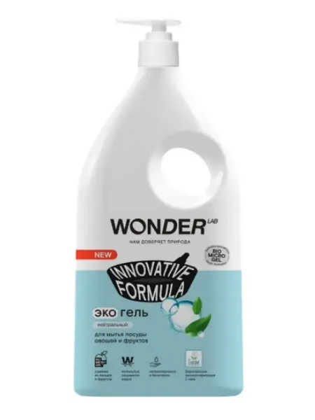 Wonder Lab Эко-гель для мытья посуды нейтральный 1 л