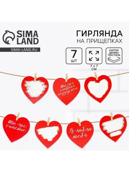 Наборы для проведения праздников половинке штук