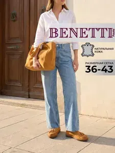 Мокасины BENETTI Мокасины женские натуральная кожа