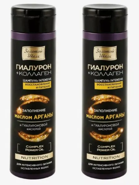 Золотой шелк Шампунь Nutrition восстановление и питание волос 250 мл 2шт