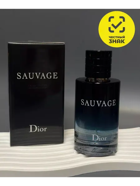 Туалетная вода Духи Christian Dior Sauvage 100 ml
