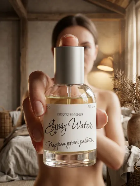 ZɅPɅH Духи по мотивам Byredo Gypsy Water