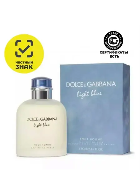 Парфюм орифлейм Туалетная вода Dolce Gabbana Light Blue 100 мл
