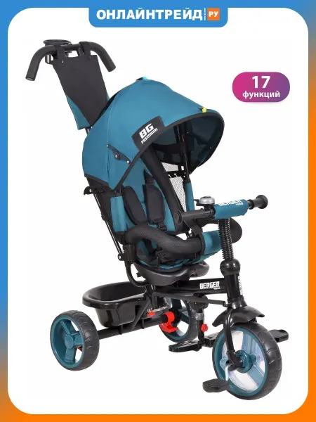 WERTER BERGER Трехколесный велосипед PREMIUM XG7341-T16ZC