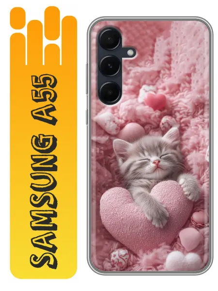 360skin Чехол на Samsung Galaxy A55 Котенок для девочки