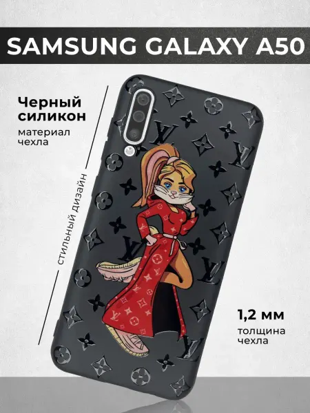 WoodyShop Защитный чехол для Самсунг Samsung A50, A50s, A30s