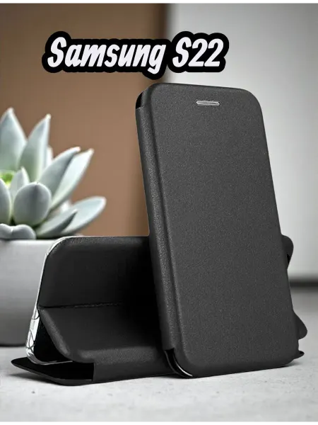 ELNAZ COVER Чехол книжка на Samsung S22