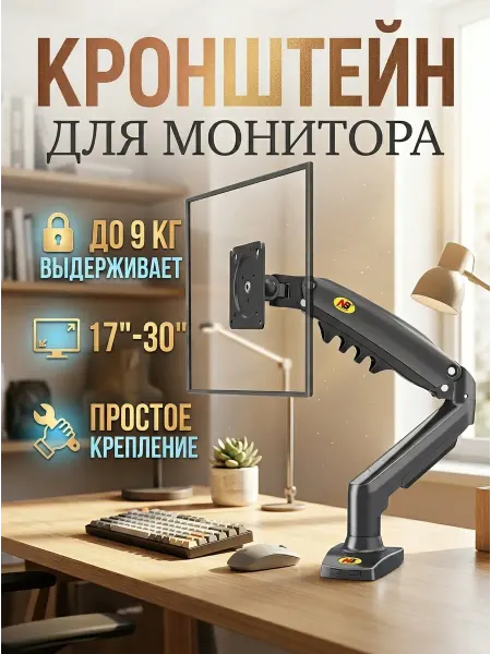 Krasmee Подставка телевизора компактная для маленького стола