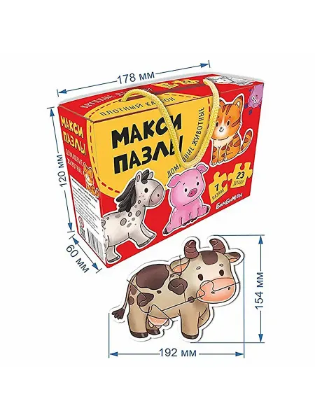 BimBiMon (БимБиМон) МаксиПазлы Домашние животные, набор из 7 картинок