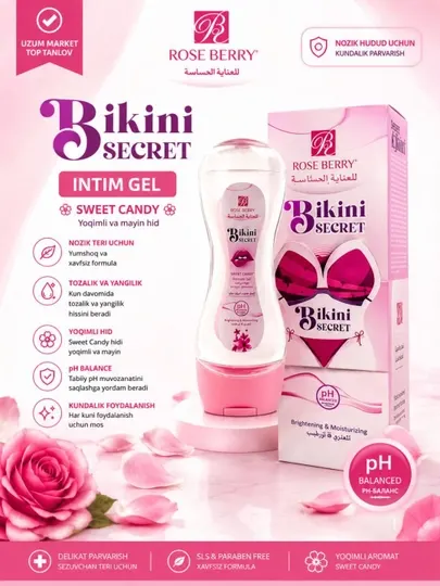 Rose berry bikini secret sweet candy интимный гель для ежедневного ухода, 150 мл