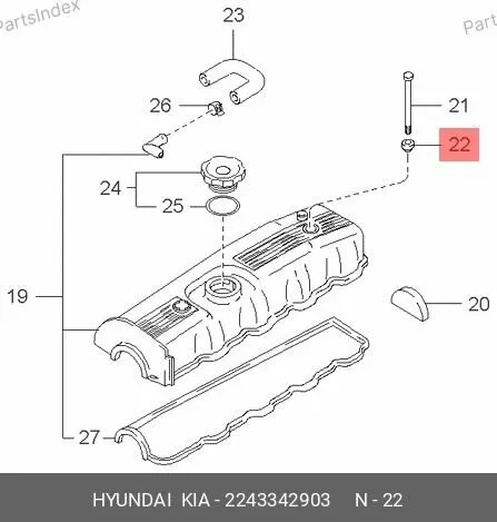 Прокладка под болт клапанной крышки, HYUNDAI/KIA/MOBIS 2243342903